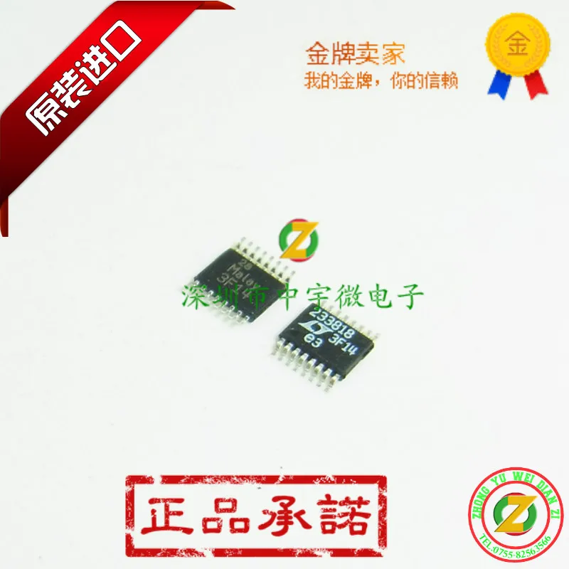 

LTC2338CMS - 18 # PBF LTC2338CMS - 18 233818 100% original analog converter