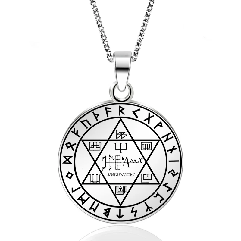 Archangel Gabriel World of Amulets1   1