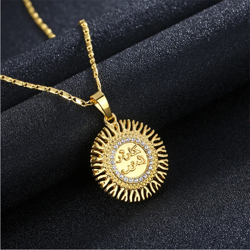 

Hot fashion personalized sun Allah necklace for women jewelry 2019 Muslim statement necklaces & pendants long chain necklace