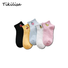 Женские носки; повседневные хлопковые корейские модные короткие тапочки с фруктами для колледжа; милые носки-башмачки с вишенками для девочек; 1 пара