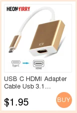 HEONYIRRY HDMI в VGA Кабель-адаптер 1080P цифро-аналоговый видео аудио конвертер кабель для ПК HD tv xbox PS3 PS4 ноутбук ТВ коробка