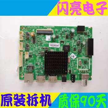 

Circuit Logic Circuit Board Audio Video Electronic Circuit Board 42X5 motherboard 5800-A8S400-2P00 with RDL420FY