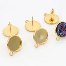 12 мм 10 шт Позолоченные Серьги гвоздики, серьги пустые/Базовые, подходят 12 мм Стеклянные Кабошоны, пуговицы; серьги ободки(T2-08