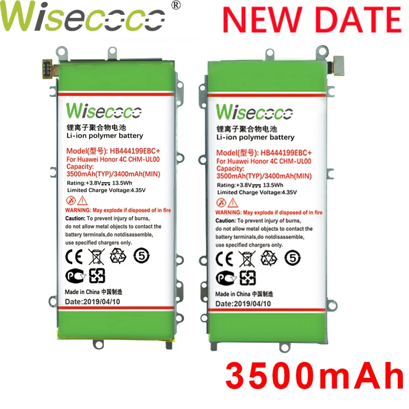 

Wisecoco New HB444199EBC+ 3500mAh With Frame Battery For Huawei Honor 4C CHM-UL00 CHM-U01 G Play Min Phone Battery Replacement