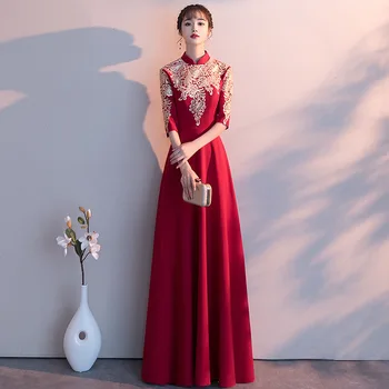 

Elegant Half Sleeve Evening Dress Vintage Bride Toast Qipao Embroidery Long A Line Chinese Style Party Dresses Prom Gowns