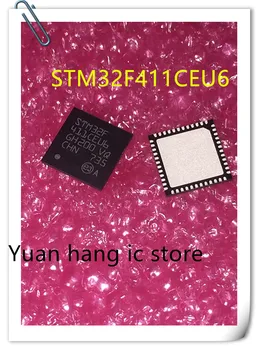 

5PCS/LOT NEW STM32F411CEU6 STM32F 411CEU6 STM32F411 QFN IC