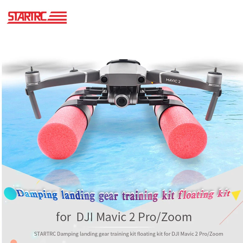 Комплект поплавков STARTRC DJI Mavic 2 Pro для посадки pro/zoom аксессуары дрона|Посадочные