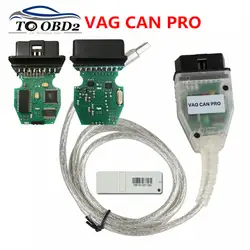 Бесплатная доставка VAG Can PRO V5.5.1 с FTDI FT245RL чип ПДС OBD2 диагностический Интерфейс usb-кабель Поддержка подключению Can-шины UDS к линии для AUDI