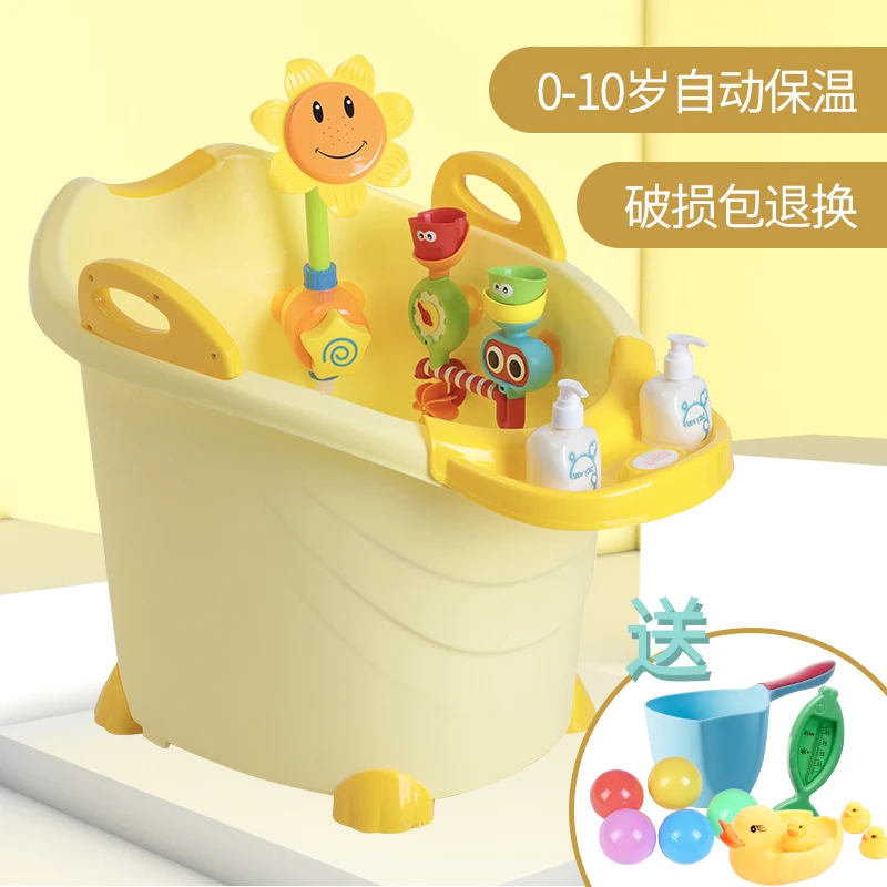 Baby Toddler Folding Bathtub Thickened with Toy Lightweight Portable