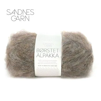 

1 Pieces Sandnes Garn BORSTET ALPAKKA Yarn Mid Thick Handknitting Yarn