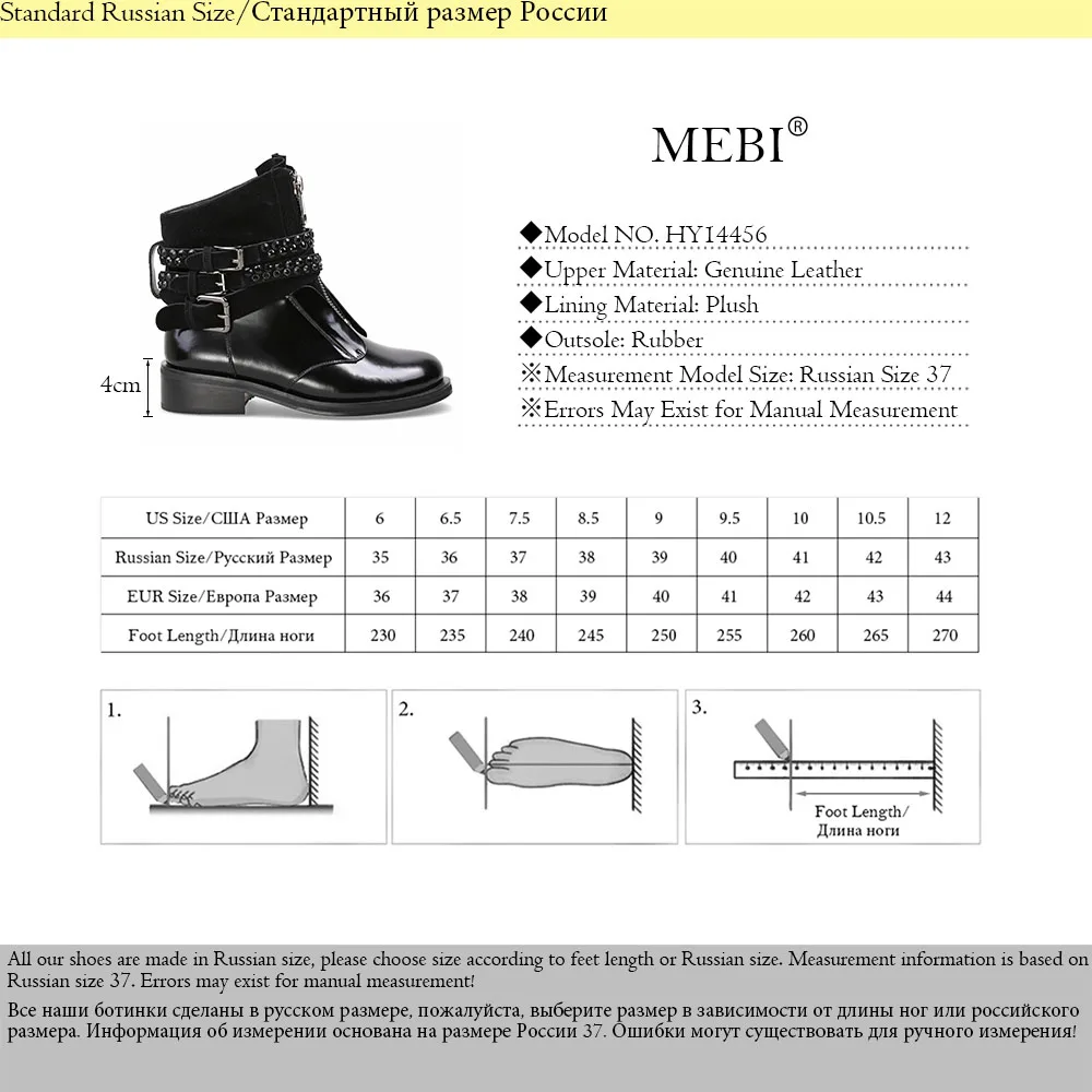 MEBI/Новинка года; женские ботильоны; черные ботинки со стразами; женские мотоциклетные ботинки; Женская обувь в стиле панк с пряжкой; женские ботинки