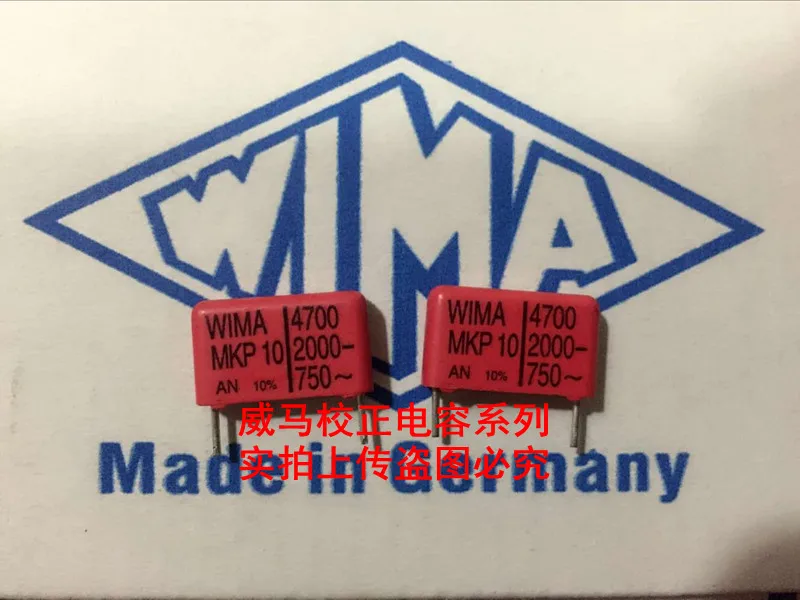 2020 горячая распродажа 20 шт/уп 50 шт в наборе Германия WIMA MKP10 2000V 4700PF 2000V/2KV 472 P: 15 мм