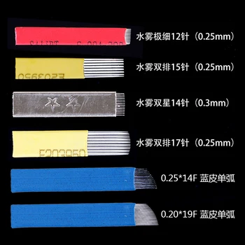 

20pcs Korean style semi-permanent water fog eyebrow needle piece Handmade mist face embroidered eyebrow hand blade tattoomachine