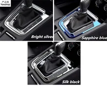 Stainless steel Water Cup Holder Panel cover trim frame matte Car Styling for 2016 2017 VW Volkswagen Passat B8/Variant LHD AT