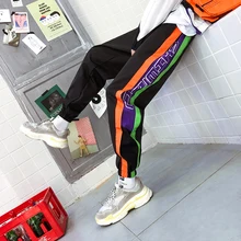 Fashion Casual Men's Pants Pants Spring And Autumn New M-2XL Color Matching Loose Trousers Black Personality Youth Popular Fashion Casual Men's Pants Pants Spring And Autumn New M-2XL Color Matching Loose Trousers Black Personality Youth Popular