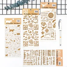 Золотые мерцающие повседневные декоративные из рисовой бумаги наклейки Скрапбукинг этикетка-наклейка дневник Канцелярские Стикеры для альбомов