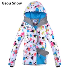 Gsou снег Марка Зима красочные сноуборд лыжная куртка женская женский лыжный костюм jas vrouwen chaqueta de сноуборд де лыжный mujer