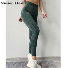 Women Ombre Seamless Leggings In TEAL High Waisted Yoga Pants Woman Sport Leggings Training Tights Gym Fitness Leggings for Work Women Ombre Seamless Leggings In TEAL High Waisted Yoga Pants Woman Sport Leggings Training Tights Gym Fitness Leggings for Work