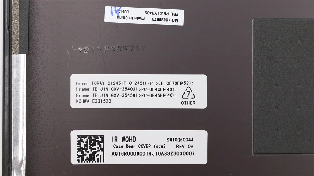 Новый и оригинальный ноутбук Lenovo ThinkPad X1 Carbon 6 го поколения тип 20KH 20кг WQHD ИК ЖК