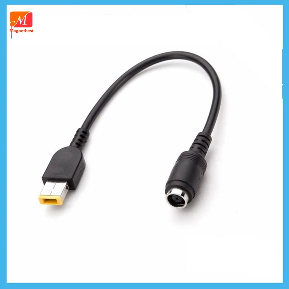 7 9*5 5 мм круглый разъем к USB квадратный адаптер питания конвертер кабеля для Lenovo