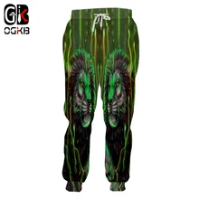 OGKB Spring Fall Casual Sweat Pants Women/men's Print Animal Sweatpants Lion King Sweat Pants Man Hiphop Sportswears Track Pants