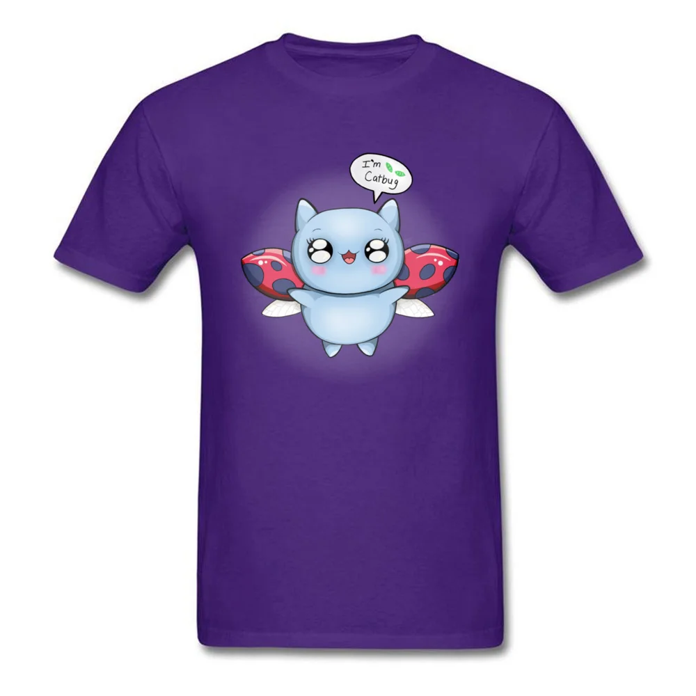 Im Catbug Designer Men T-shirts O-Neck Short Sleeve 100% Cotton Tops & Tees Casual T-Shirt Drop Shipping Im Catbug purple
