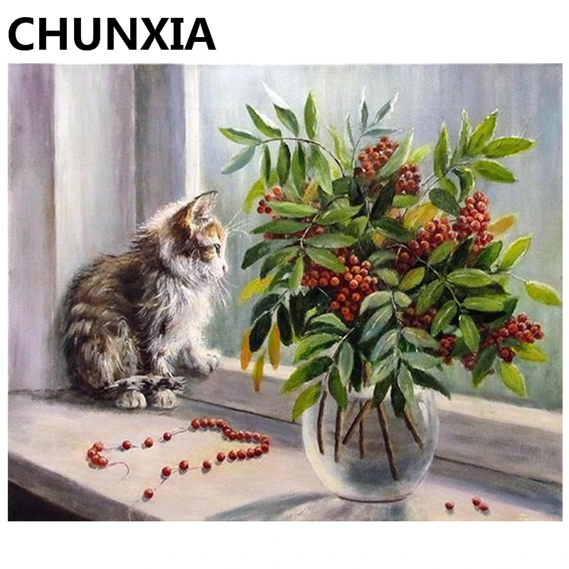 

CHUNXIA Painting By Numbers DIY Framed Oil Paint Pictures Wall Art Home Decor Unique Gift 922
