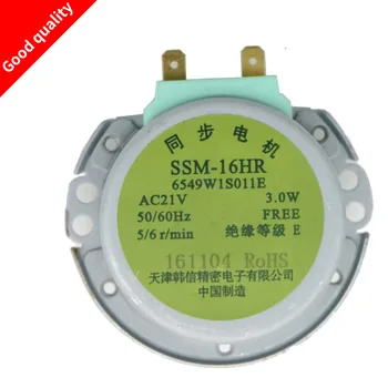 

NEWEST Microwave Oven Synchronous Motor Tray Motors SSM-16HR AC 21V 3W 50/60Hz for LG Microwave Oven Parts