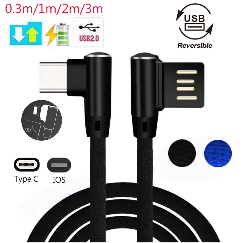 

0.3M/1M/2M/3M 90 Degree Reversible-USB Game Cable Max 2A Fast Charging For Samsung S9 S8 Plus For iPhone 8 Type-c/IOS Data Cable