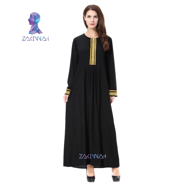 New design muslim dress pictures New design muslim dress pictures