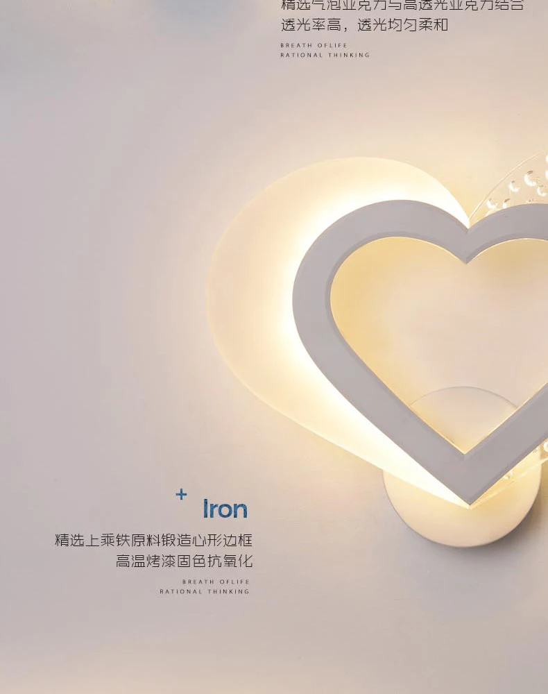 -led-tmall_13