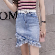 MexeMara/Модная новая джинсовая юбка с бахромой