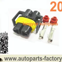 Longyue 20 комплект H8 H10 H11 лампа держатель Разъем «мама»