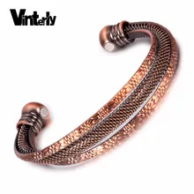 Antique Copper Bracelet With Free Antique Copper Bracelet