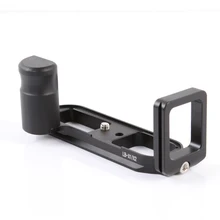 LB-X1 быстросъемная пластина l-кронштейн для камеры держатель для Leica X X1 X2