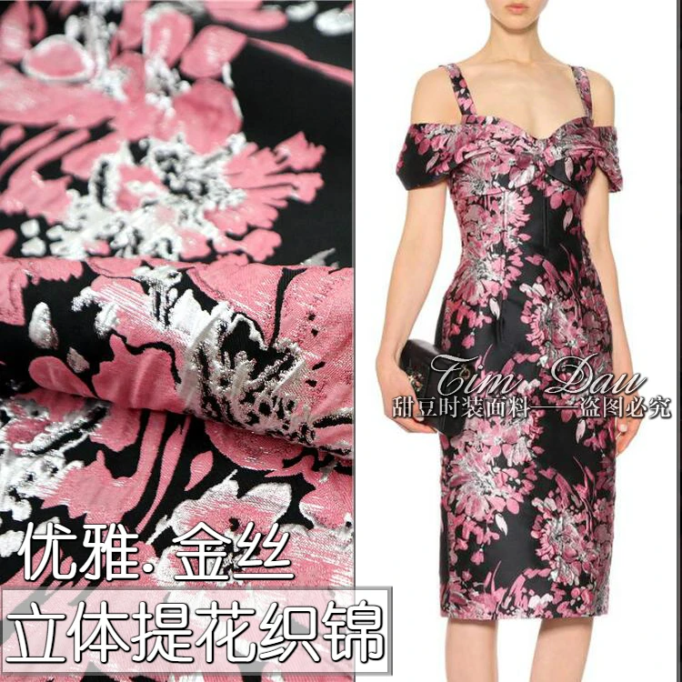 

Europe and the United States spring and autumn gold wire three-dimensional yarn-dyed jacquard fabric high-end dresses suit cloth