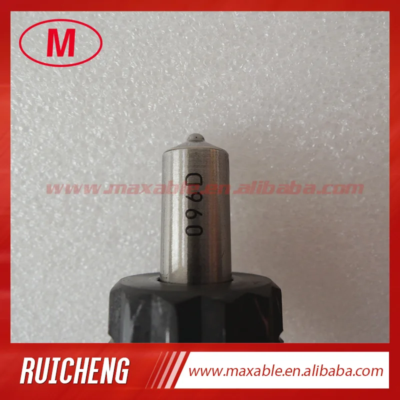 095000-8901-RC1