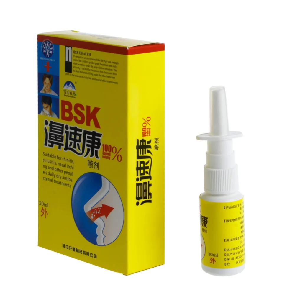 Buy ZLROWR Rhinitis Spray Sinusitis Nasal Congestion