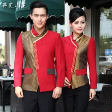 Bar Waiter Uniforms KTV Autumn Winter Female Long Sleeve Cook Work Coat Western style Hotel Restaurant