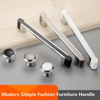 

128 160mm 96mm modern simple two color kitchen cabinet cupboard door handle silver white black wardrobe drawer knob pull handlle