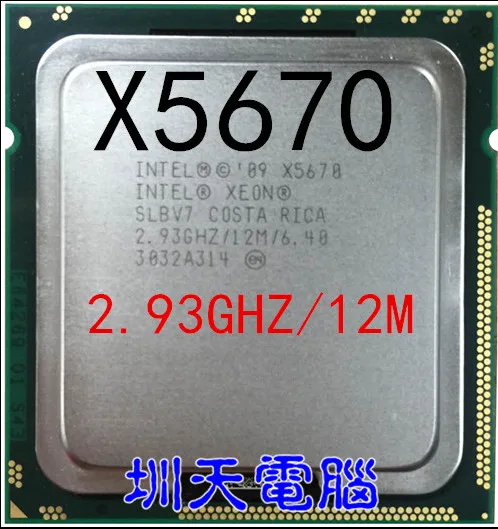 Intel Xeon X5670 SLBV7 Westmere 2.93GHz LGA 1366 12M Six-Core Server Processor