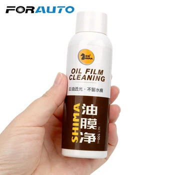 

Universal Glass Cleaner Car Windshield Oil Film Cleaning Car Glass Decontamination Cleaning Agent Remove Car-styling 100ML