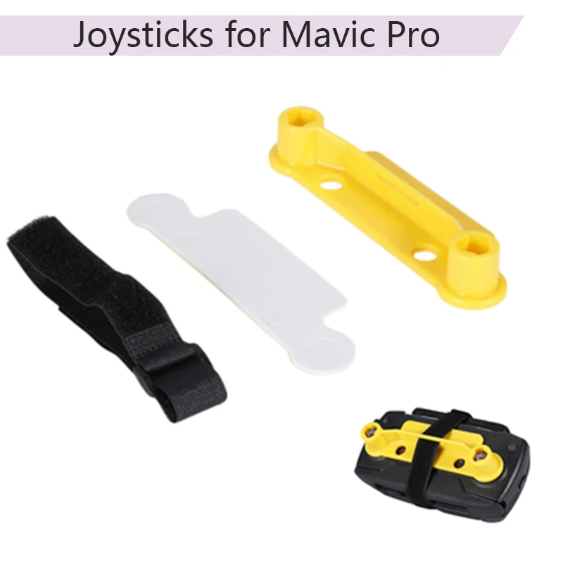 Remote Controller Stick Guard Thumb Rocker Joysticks Screen Protector Holder Transmitter Case for DJI Mavic Pro | Электроника