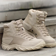 2016 taktischer Delta Army Combat Boots outdoor-reisen wanderschuhe männer herbst stiefel leder stiefel 38-44