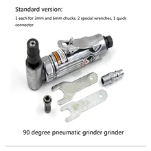 Детали для пневматического(под углом 90 градусов) для ветрогенератор под прямым углом для полировки шлифовальный станок пневматическая шлифовальная машина