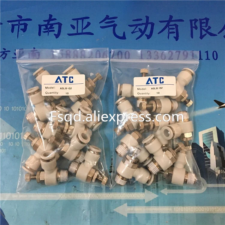 Разъем Airtac для SL12 01 02 03 04. Пневматические детали L Тип дроссельной заслонки