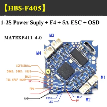 

HBS F405 F4 Brushless Flight Controller AIO Betaflight OSD BEC +Built-in 5A BL_S DShot600 ESC 1-2S for RC Drone FPV Racing