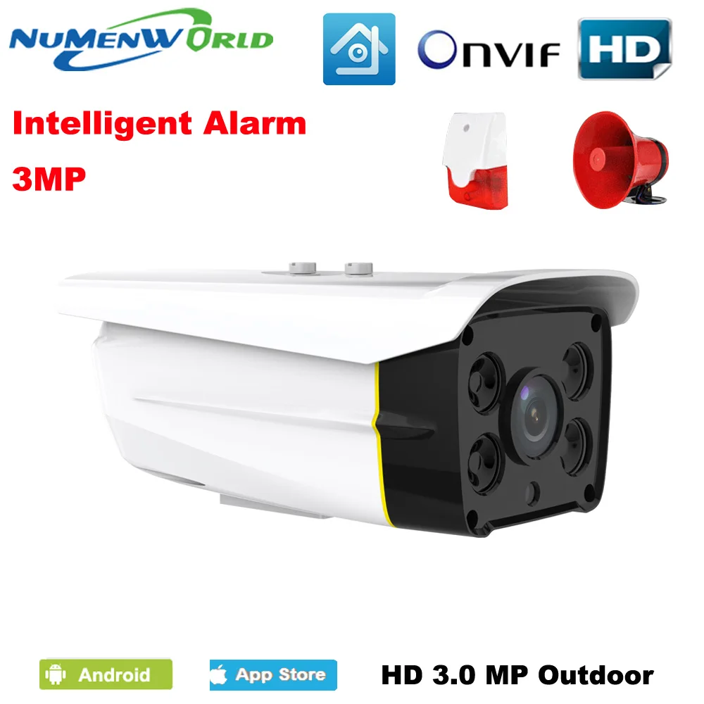 Best видеонаблюдения HD 3,0 мегапиксельная ip-камера Водонепроницаемый умный будильник удержать воров двойной источник света ip-камера ночного