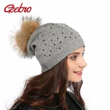 Geebro Для женщин помпонами Шапки зима теплая Вязание енота Мех животных Pom Beanie шапка для Для женщин Натуральный мех помпоном Skullies шапочки dq039