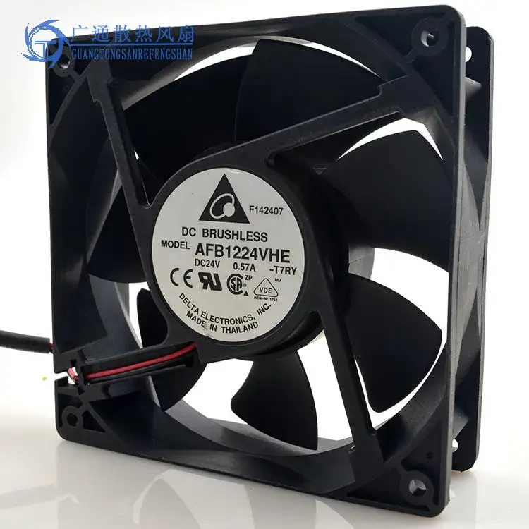 

AFB1224VHE 12038 120mm 12cm DC 24V 0.57A server inverter industrial axial cooling fan